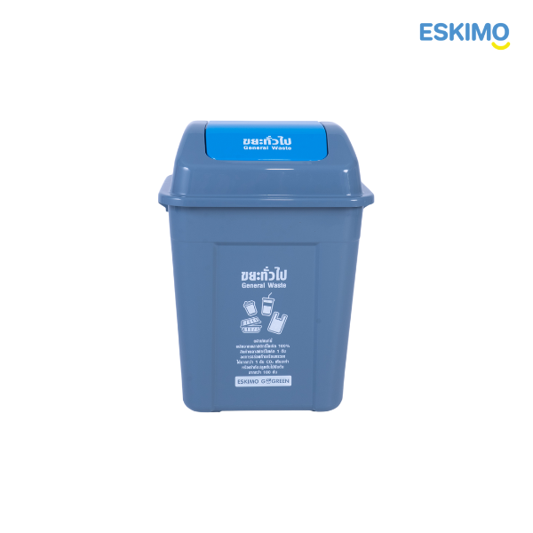 ถังขยะในบ้าน | สินค้ามีสต็อกพร้อมส่ง Eskimo